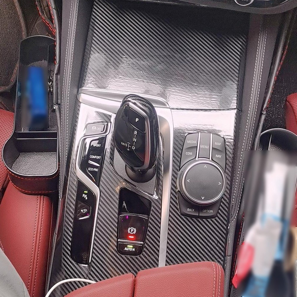 For BMW 5 Series G30 G31 18-23 5D Carbon Fiber Pattern Interior DIY Trim Decals