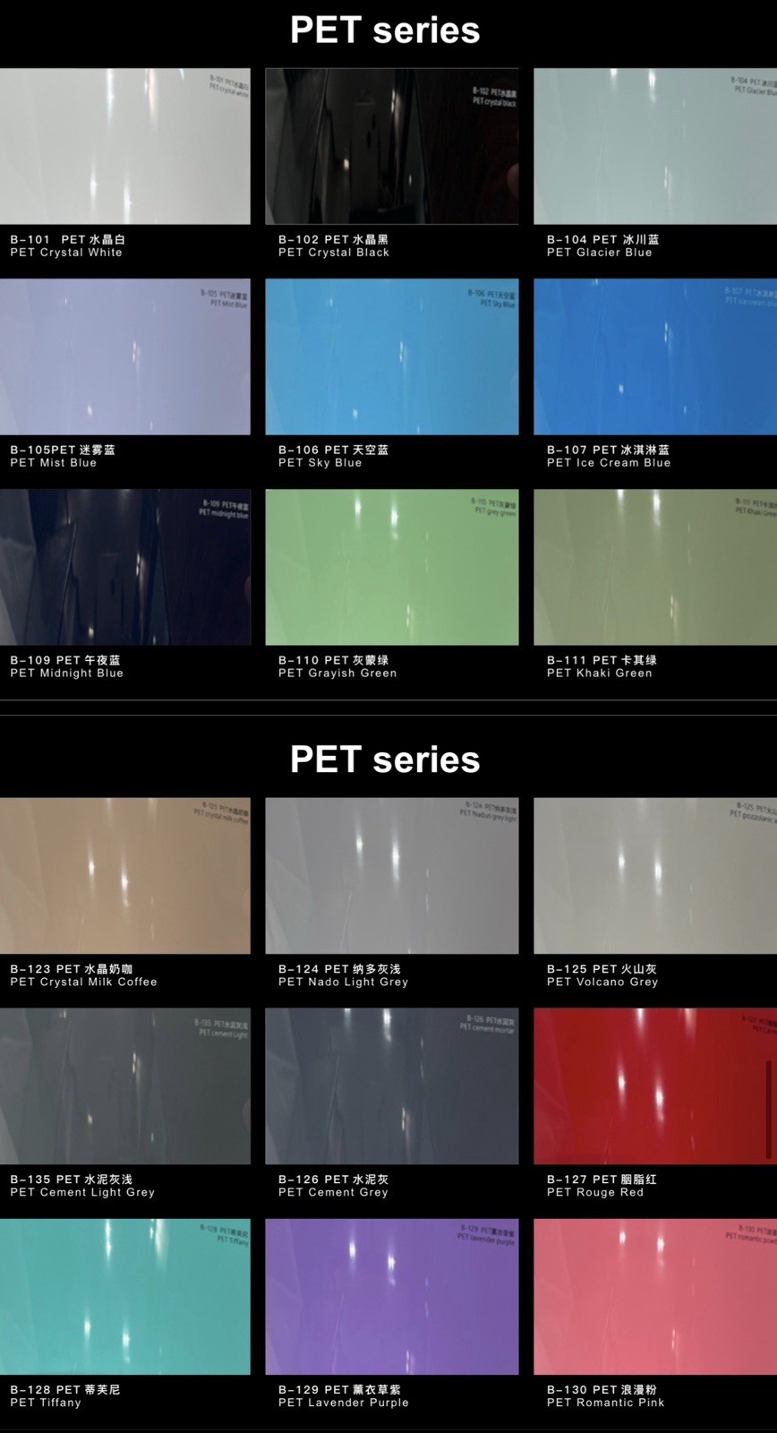 3M Quality Car Wraps – All Colors To Choose From 5×60 Feet Roll