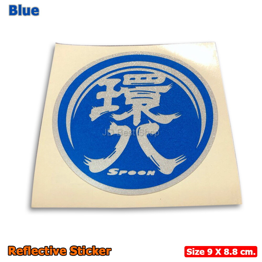 Spoon 30th Anniversary Kanji Sticker Dicut Vinyl JDM Style JAP For Honda Racing