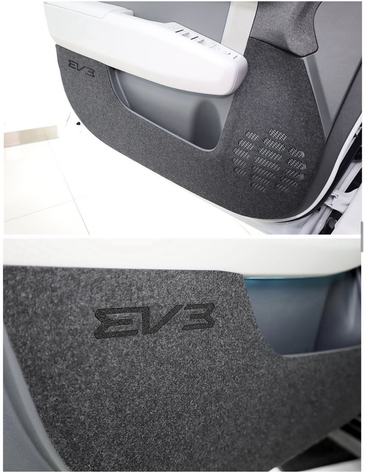 KIA EV3 Door Protect Felt Cover – 4 pcs