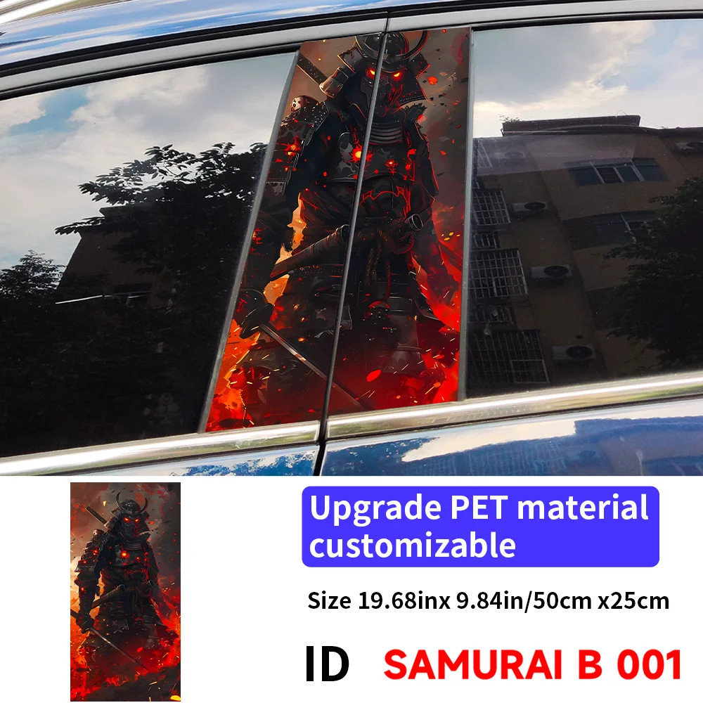 2PCS Warrior Samurai Car B Pillar Waterproof Sunscreen Decor Cover Scratches