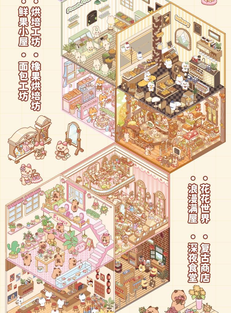 10pcs 2.5d Cabin Stickers – Layered Scenery Set for Diy Crafts & Festive Decor