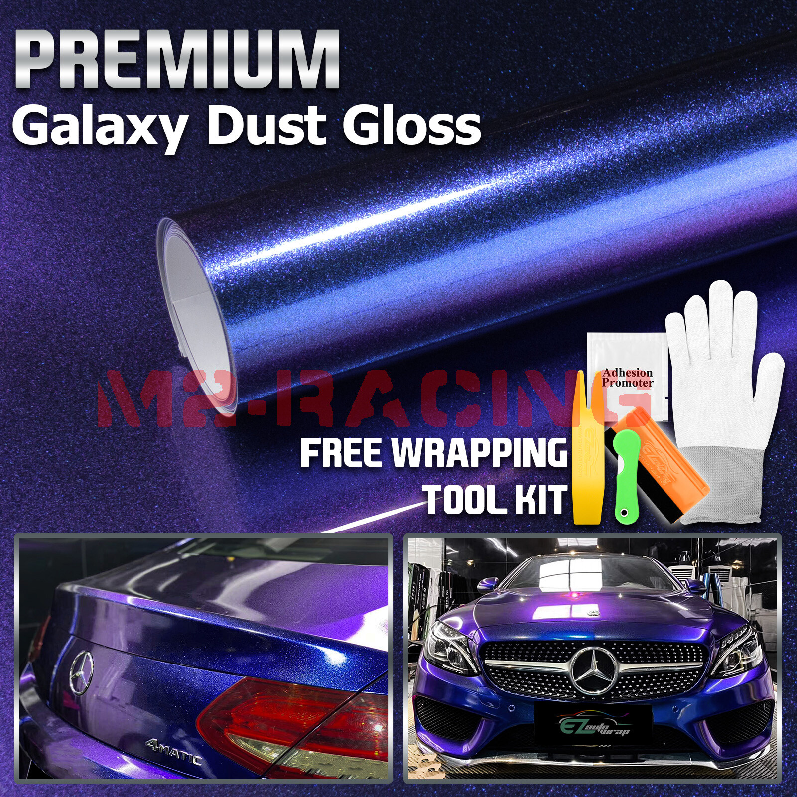 Galaxy Dust Gloss Purple Blue Metallic Car Sticker Decal Vinyl Wrap Sheet Film
