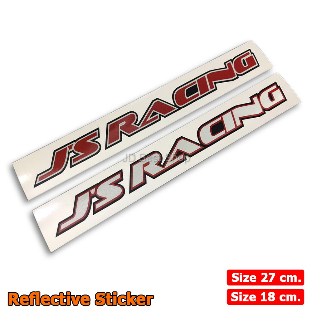 J’s Racing JDM Sticker Reflective Diecut Vinyl Style Japan All Car Racing Sports