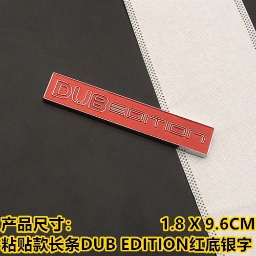 Metal 3D Car Body Rear Trunk Tailgate Badge Emblem Decal EDITION Sticker