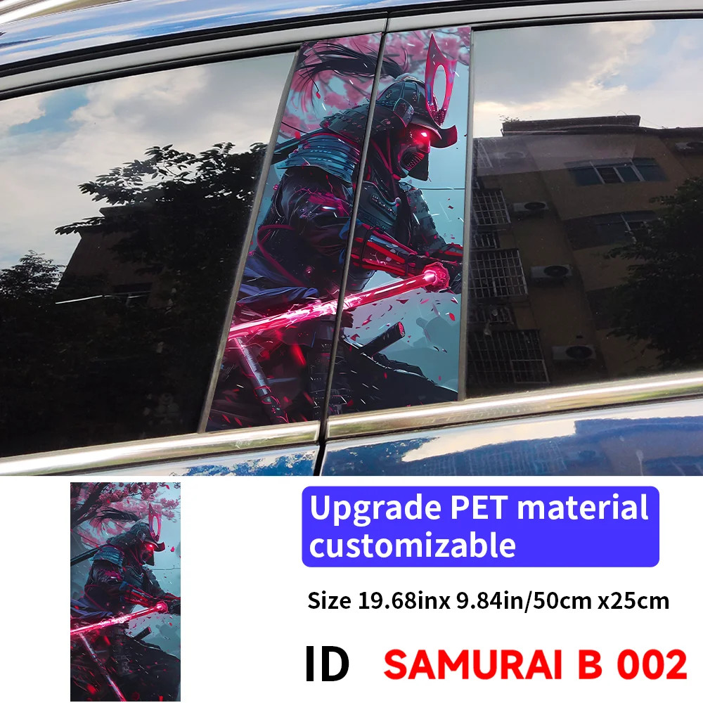 2PCS Warrior Samurai Car B Pillar Waterproof Sunscreen Decor Cover Scratches