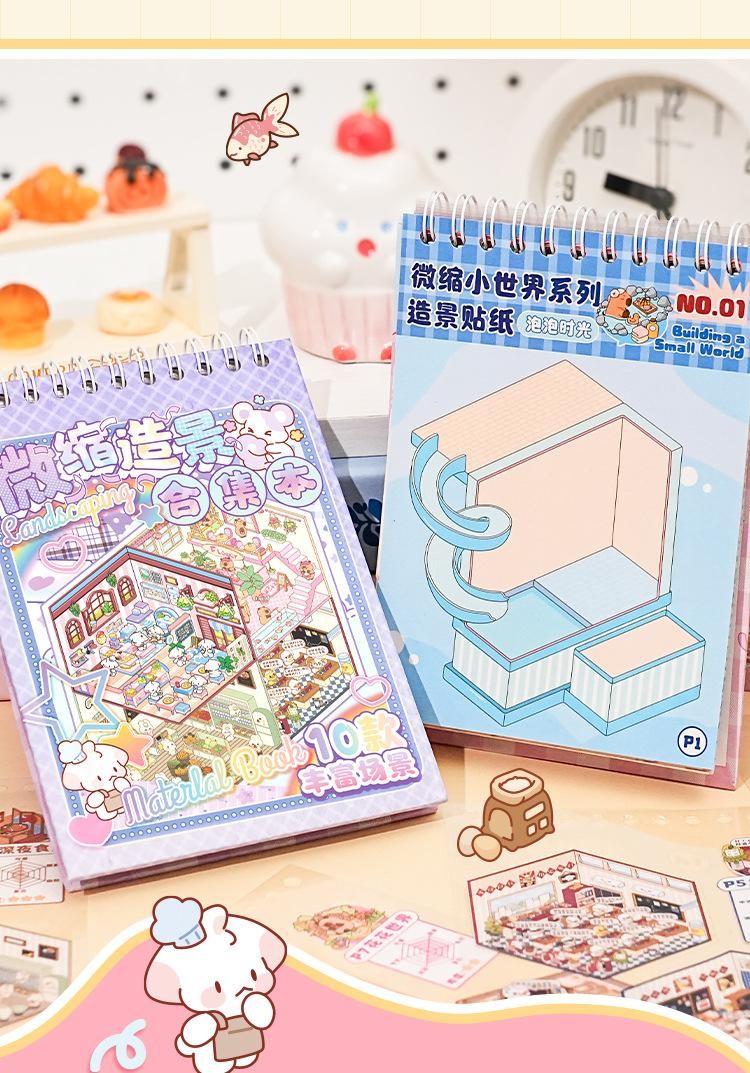 10pcs 2.5d Cabin Stickers – Layered Scenery Set for Diy Crafts & Festive Decor