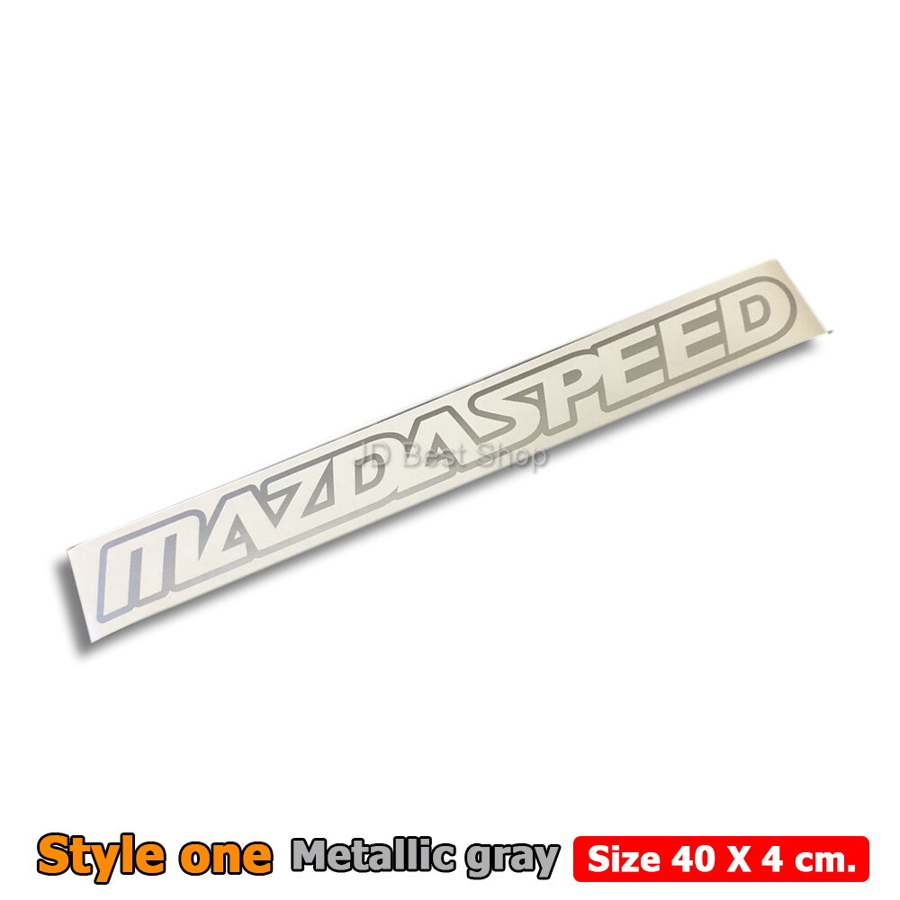 Sticker Diecut Vinyl JDM Style Jap Mazda Speed Racing Skyactive 40cm. All Models
