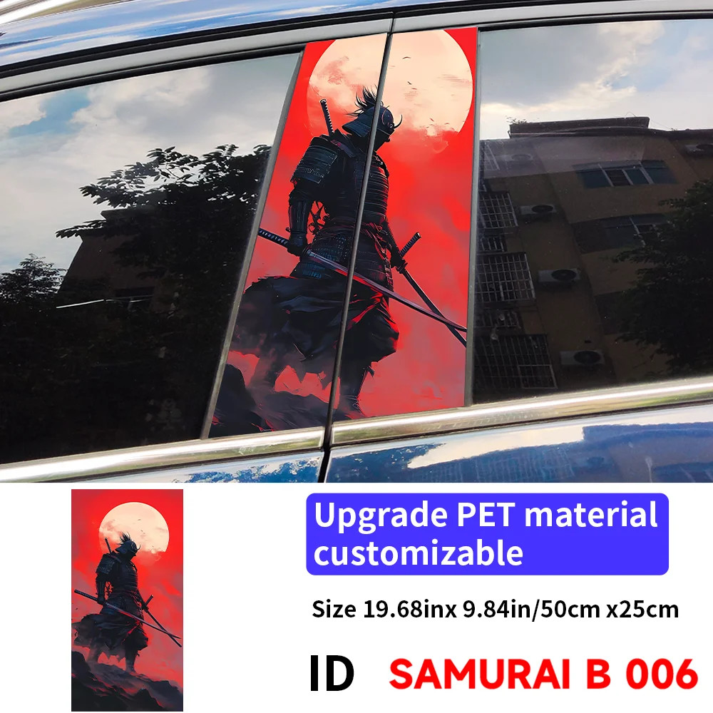 2PCS Warrior Samurai Car B Pillar Waterproof Sunscreen Decor Cover Scratches