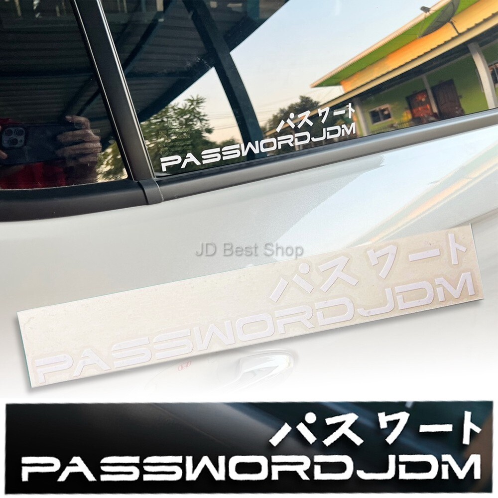 Sticker JDM Japan Style JDMPASSWORD Vinyl Decal Dicut Good size Car Bike Racing