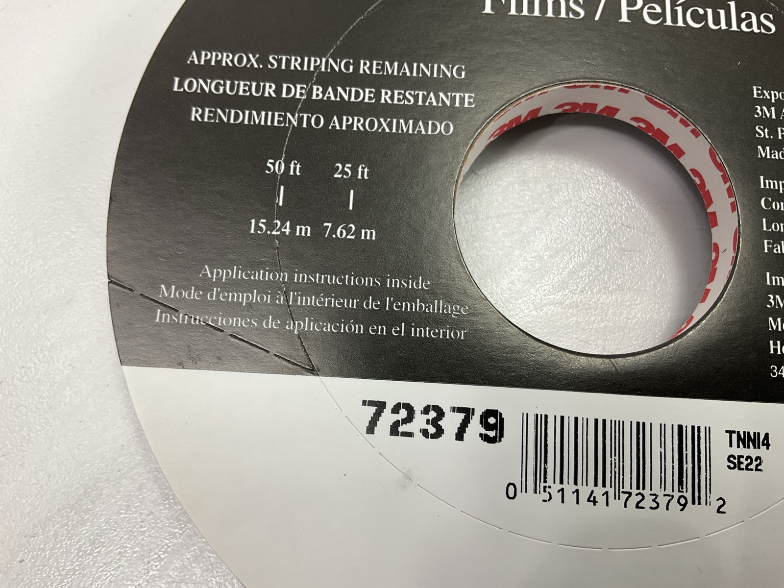 3M 72379 Pinstripe Striping Tape, Pale Gray, Double Stripe, 5/16″ X 150 Feet