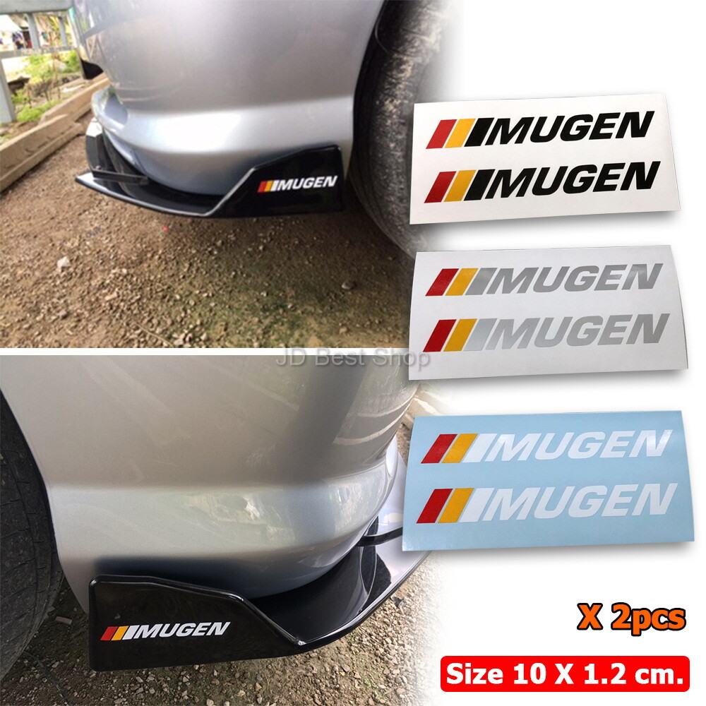 Sticker Mugen Side Spoiler Skirt JDM Style 10cm. For Honda Universal Car Racing