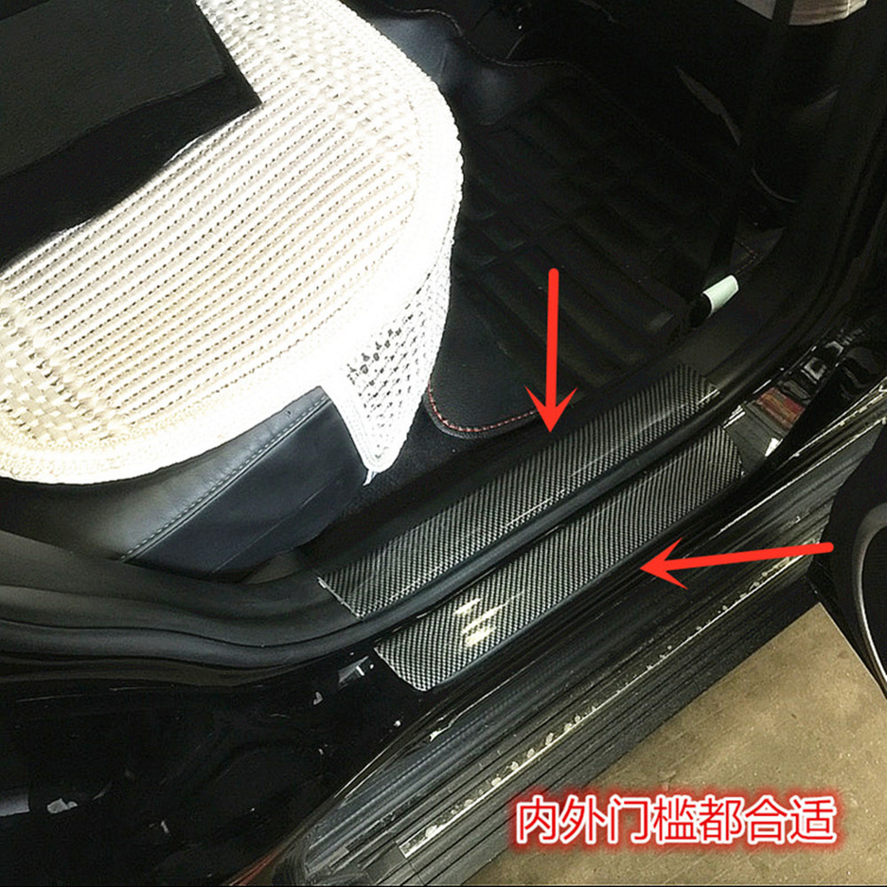 DIY 2m*5cm Car Off-Road 3D Carbon Fiber Color Door Scuff Plate Protector Sticker