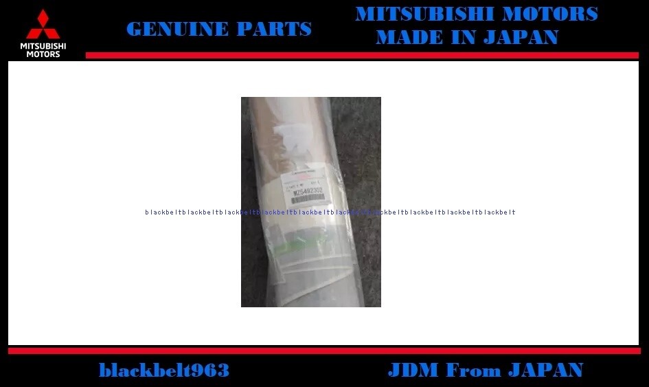 Mitsubishi Lancer EVO6 Tommi Makinen Side Decal Right Spoiler Decal MZ5492302