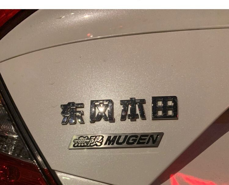 2X Silver Black Mugen Emblem Badge Side Spoiler For GT Wing TypeR Civic/Integra