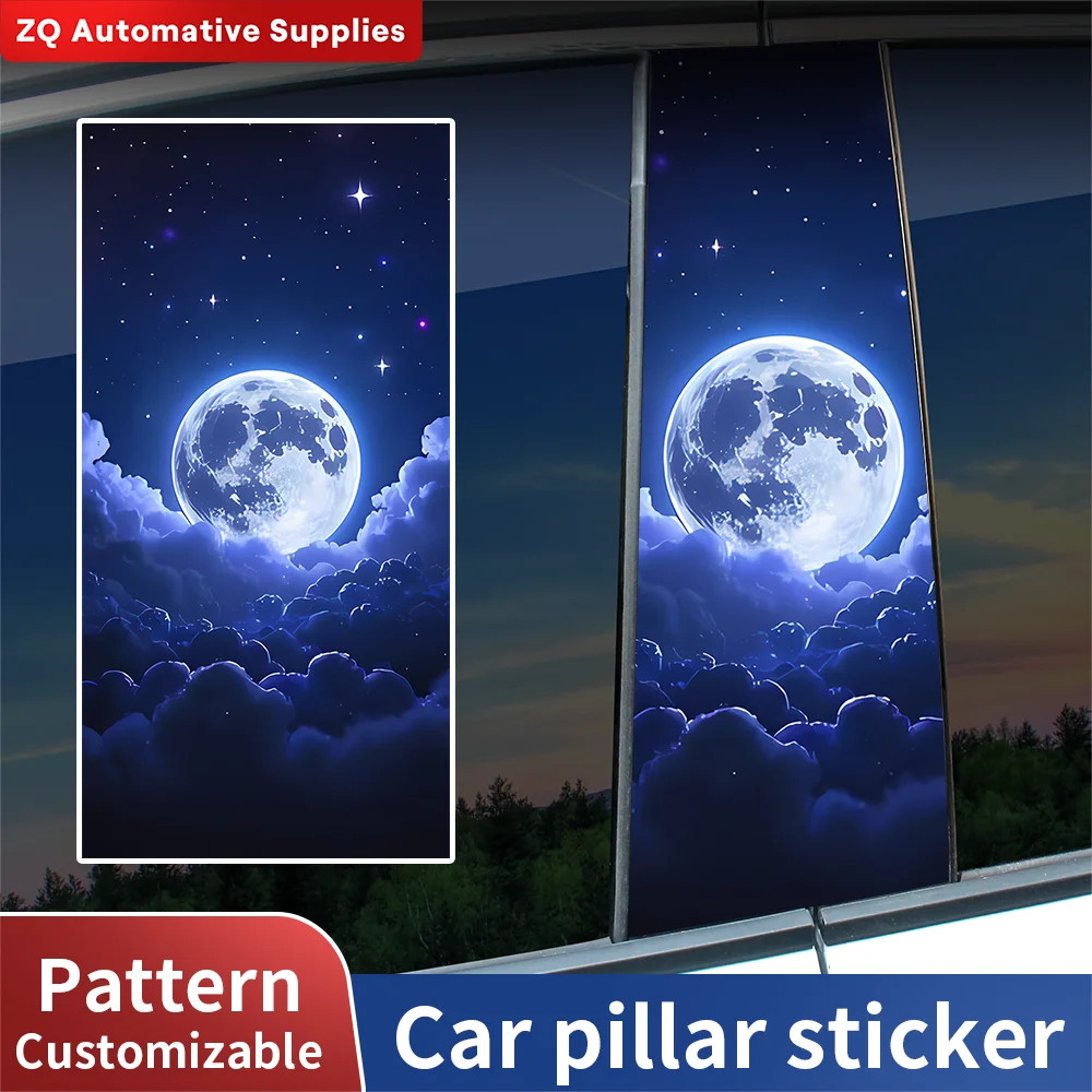 Dreamy Full Moon Starry Night Car B-Pillar Stickers Aesthetic Sky Vinyl Decals