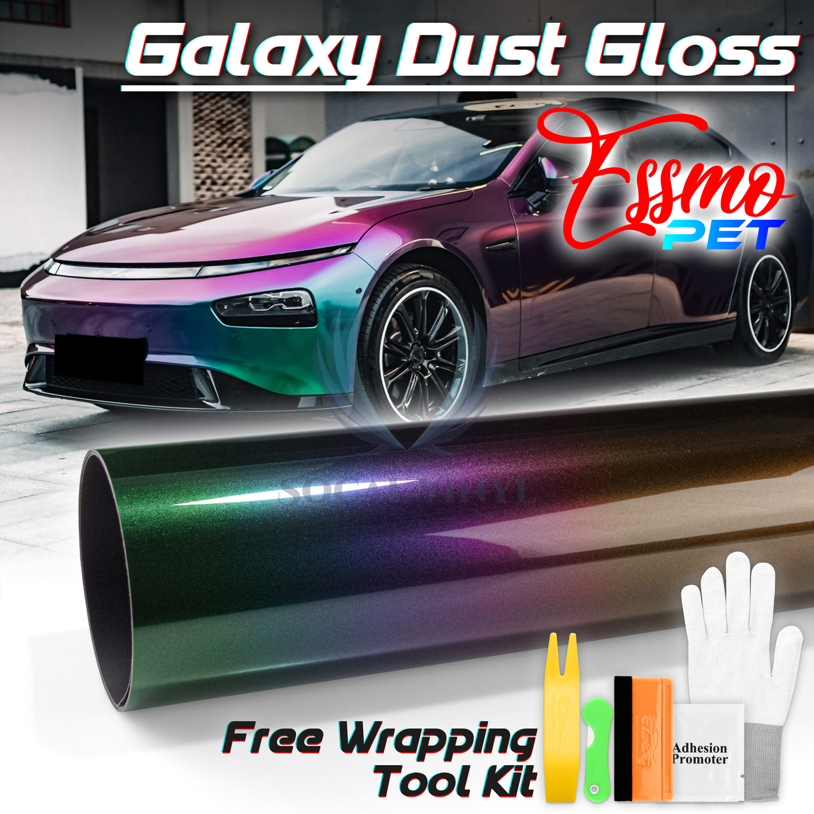 ESSMO PET Galaxy Dust Gloss Spectrum Purple Green Car Vinyl Wrap Decal Sticker