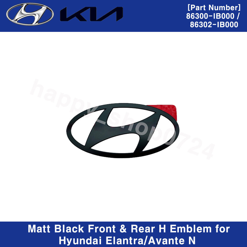 OEM 86300IB000 86302IB000 Matt Black Front & Rear H Emblem for Elantra Avante N