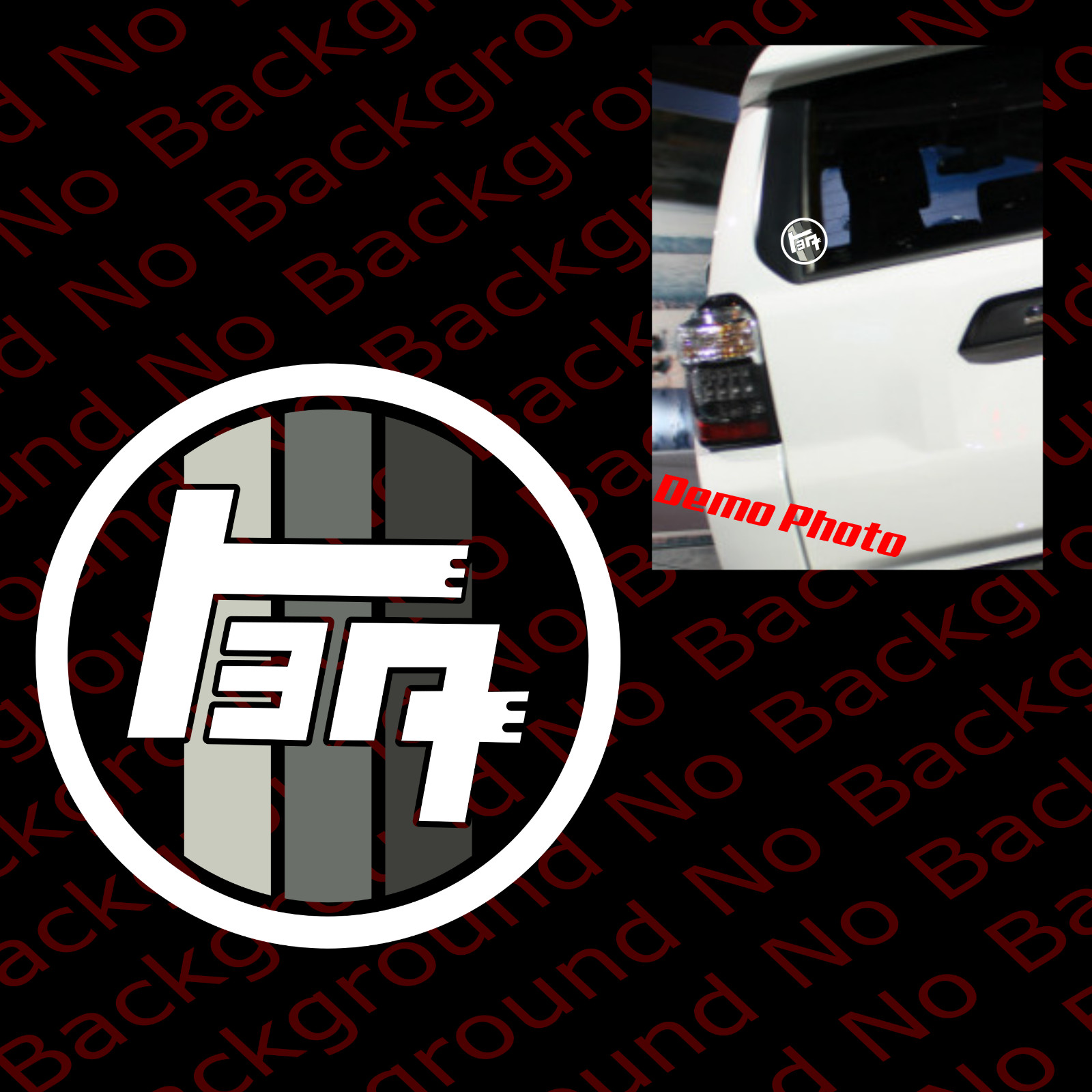 GREY TEQ Vinyl Windows DIE CUT Decal RETRO STRIPES Fits 4Runner Tacoma TY009C