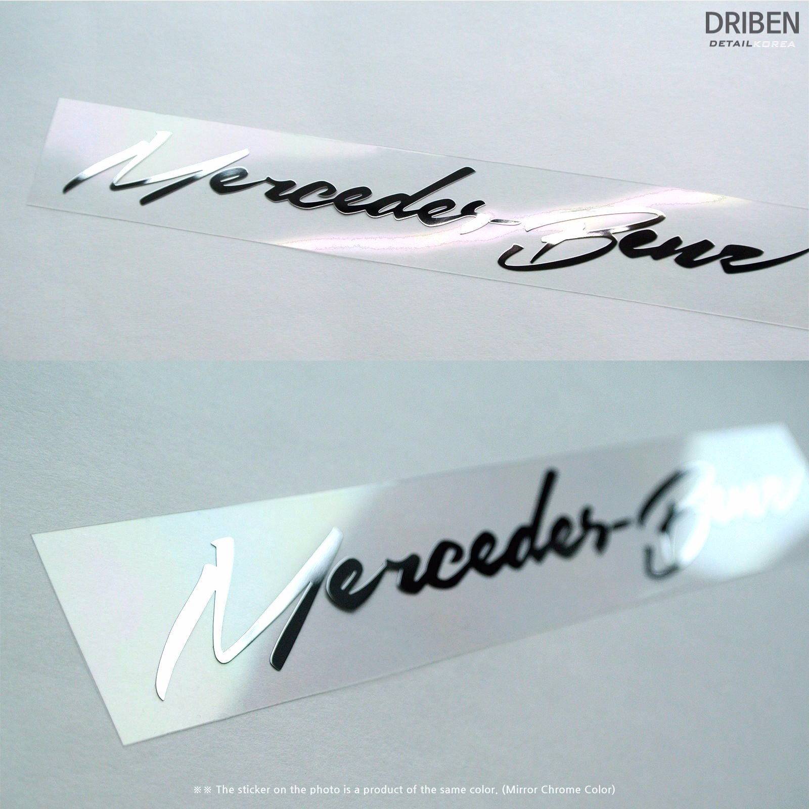 Mercedes-Benz & AMG Car Metal Sticker Pair Decal 60059 Badge Auto Word Decor