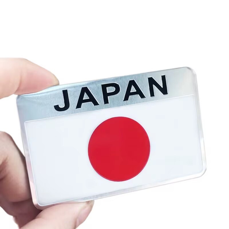 3D ALUMINUM Japan Flag Car Emblem Sticker Japanese Decal 3.15″x2″ Free Shipping!