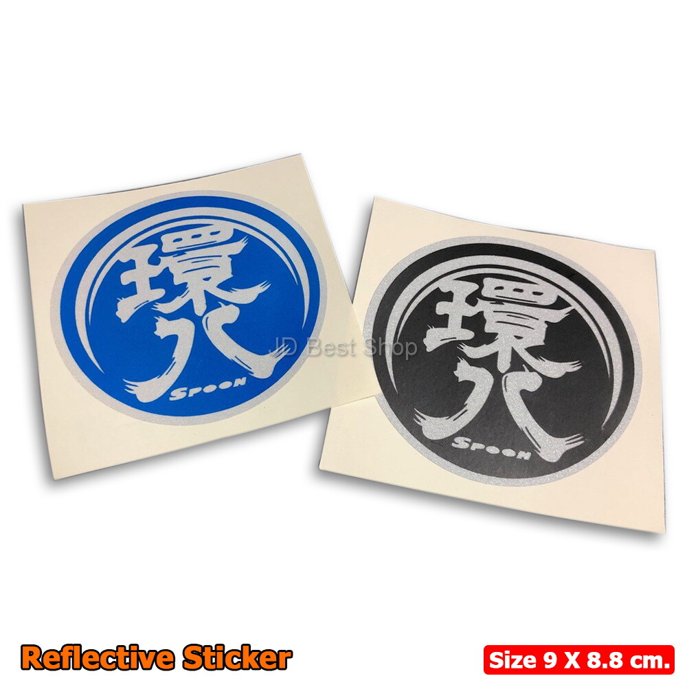 Spoon 30th Anniversary Kanji Sticker Dicut Vinyl JDM Style JAP For Honda Racing