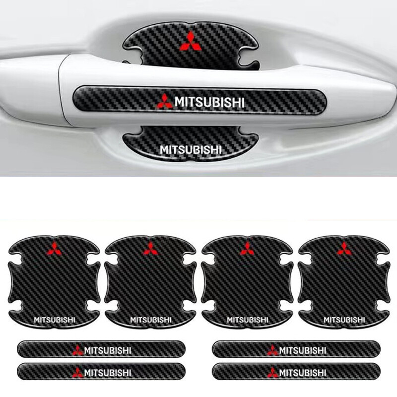 8PCS Carbon Fiber Car Door Handle Bowl Film Protector Accessories for Mitsubishi