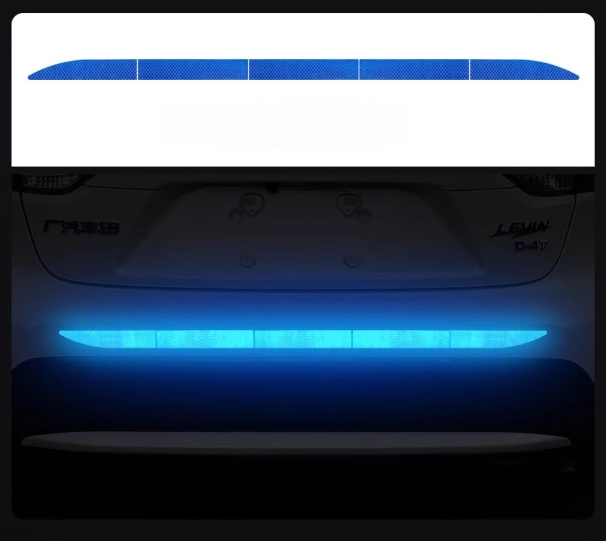 Blue Car Auto Trunk Reflective Warning Sticker Rear Bumper Safety Strip Decal