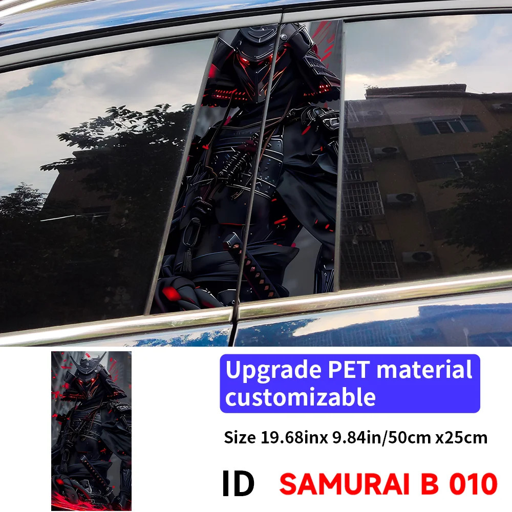 2PCS Warrior Samurai Car B Pillar Waterproof Sunscreen Decor Cover Scratches