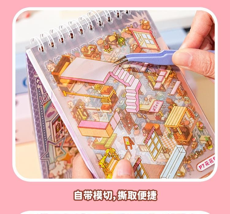 10pcs 2.5d Cabin Stickers – Layered Scenery Set for Diy Crafts & Festive Decor