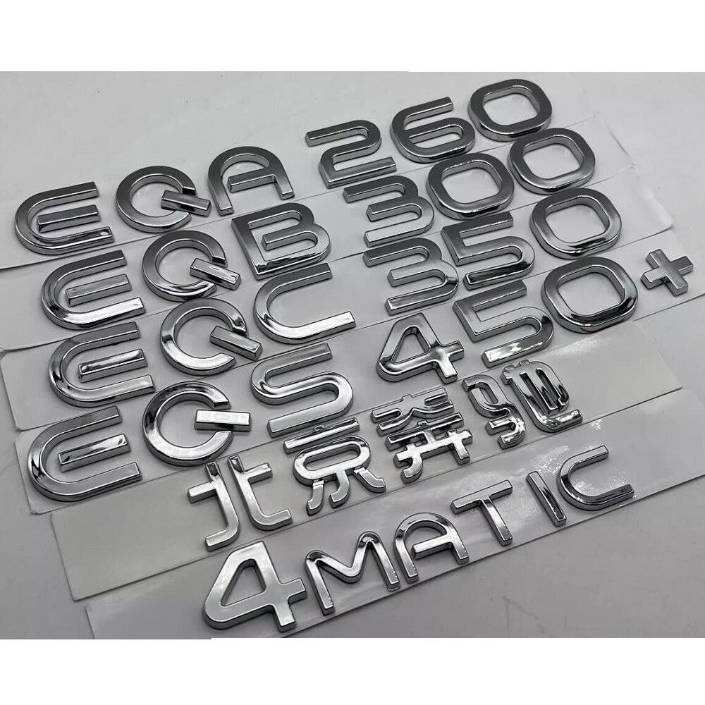 Chrome Letters FOR EQB250 EQB250+ EQB260 EQB300 EQB350 EQB350+ 4MATIC Emblems