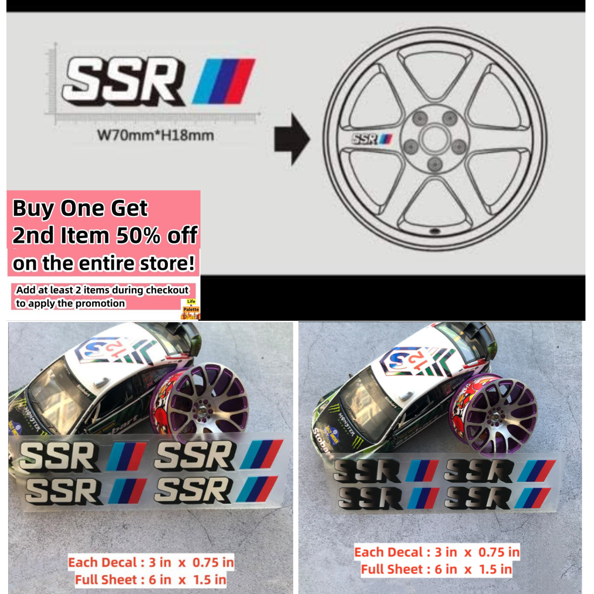 4 Pcs SSR Type C Racing Wheel Rim Auto Car Decals Stickers Universal Reflective