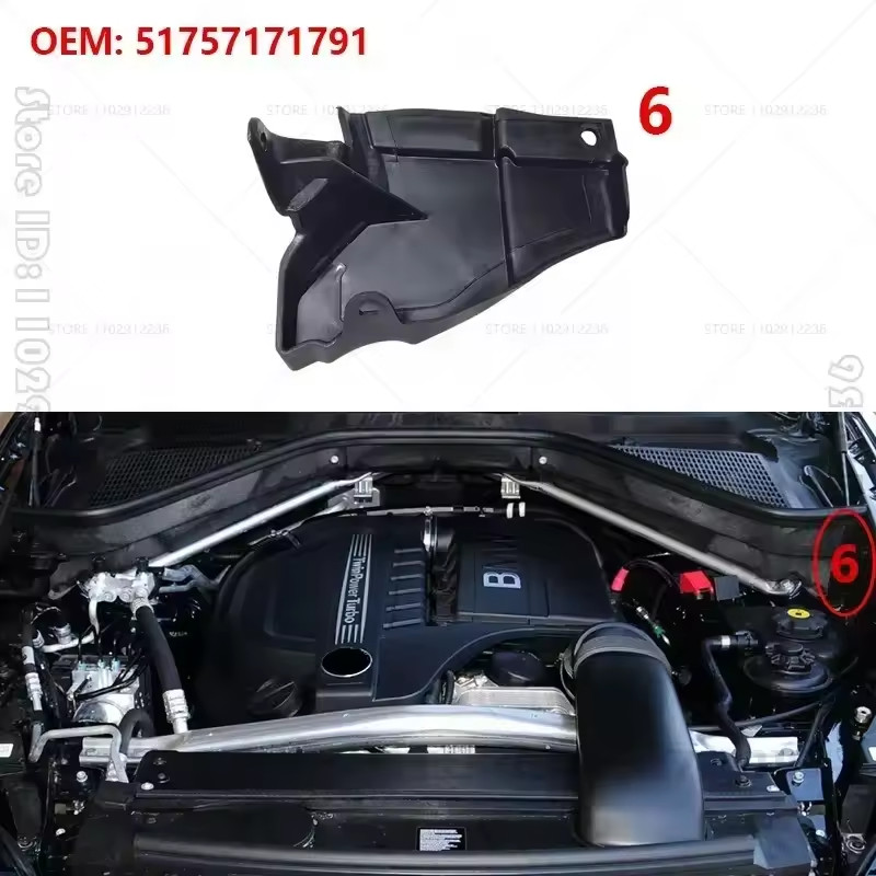 BMW X5 X6 E70 E71 Engine Upper Compartment Partition Panel 2007–2014