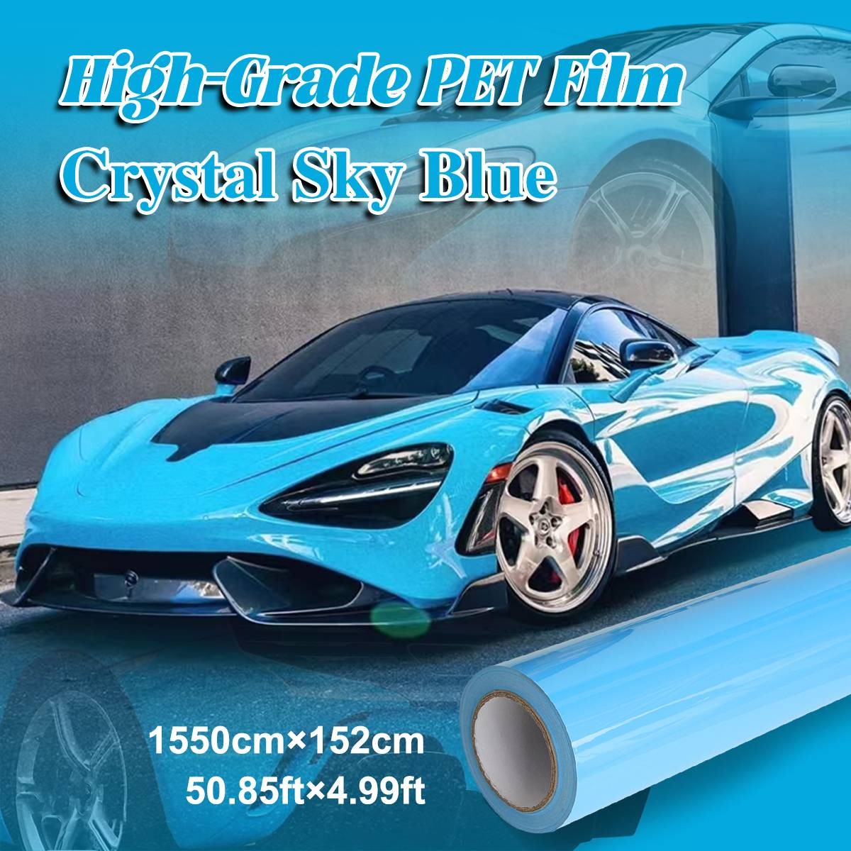 5FTx50FT PET Crystal Sky Blue Vinyl Wrap Self-Adhesive Air Release US Stock