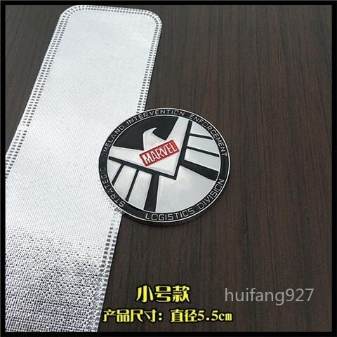 Metal Car Rear Trunk Badge Emblem 3D Umbrella Shield Decal Side Body Sticker